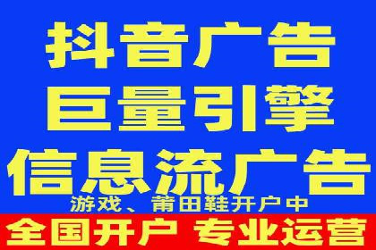 某sem代运营公司助力企业实现品牌升级